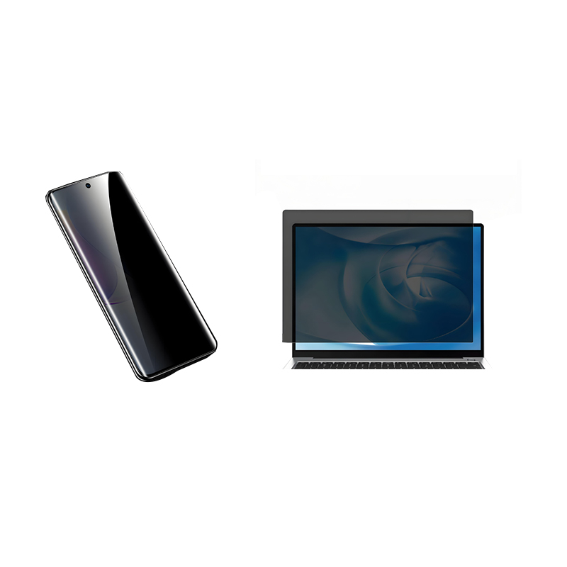 Privacy protection film