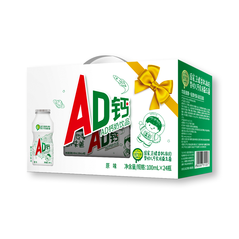 Offset Printed Corrugated Boxes Professional Manufacturer OEM/ODM