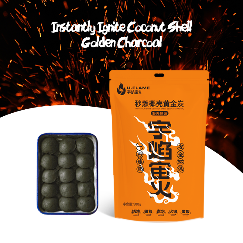 Instantly Ignite Coconut Shell Golden Charcoal Professional Manufacturer OEM/ODM