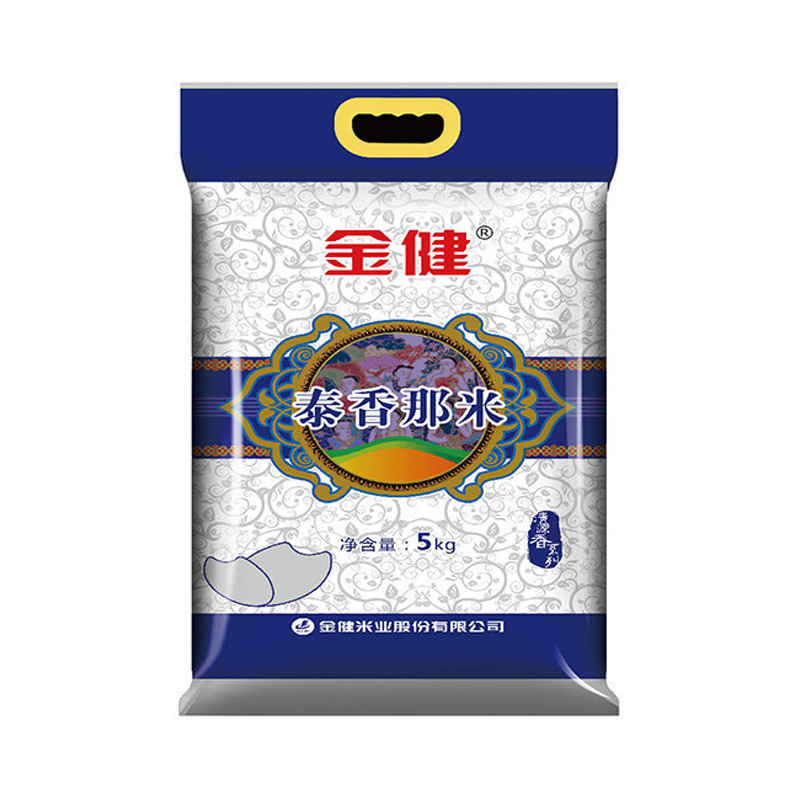 Food Packaging Professional Manufacturer OEM/ODM