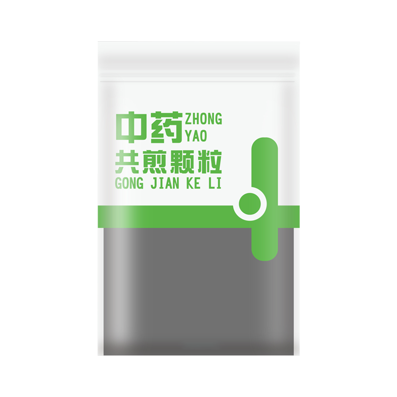 Pharmaceutical Packaging Professional Manufacturer OEM/ODM