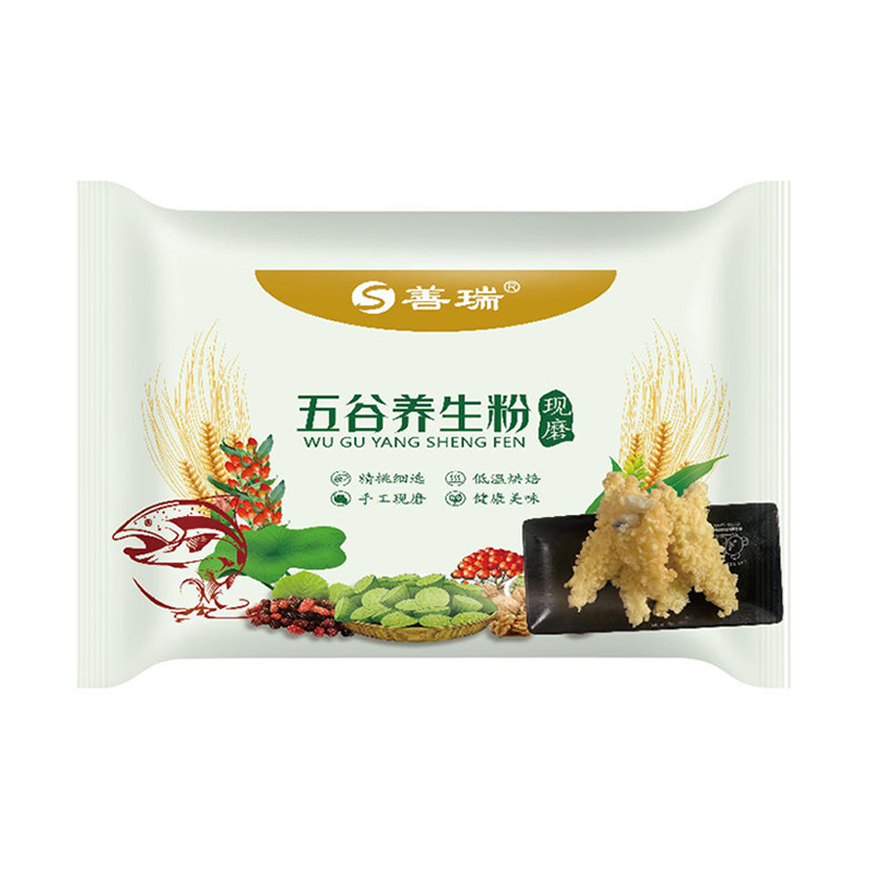 Food Packaging Professional Manufacturer OEM/ODM