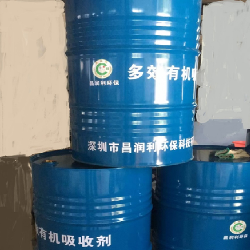 Successful Application  Development and Application of New Materials