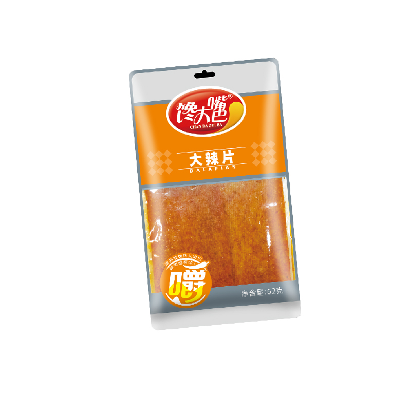 Spicy Wheat Sheet (Chinese Snack)