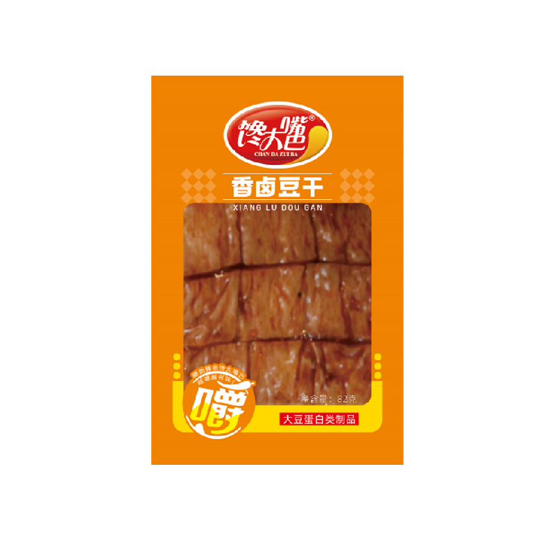 Five-Spice Braised Tofu