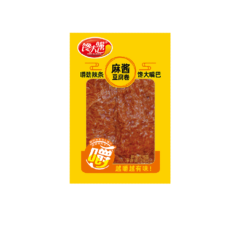 Tofu Rolls with  Sesame Sauce Box-packed