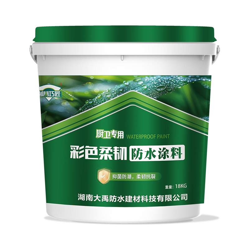 Kitchen and Bathroom Waterproof Coating OEM/ODM