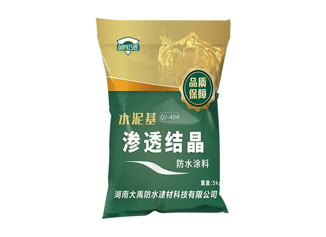 Self-Healing Waterproof Coating That Repairs Cracks Upon Contact with Water?