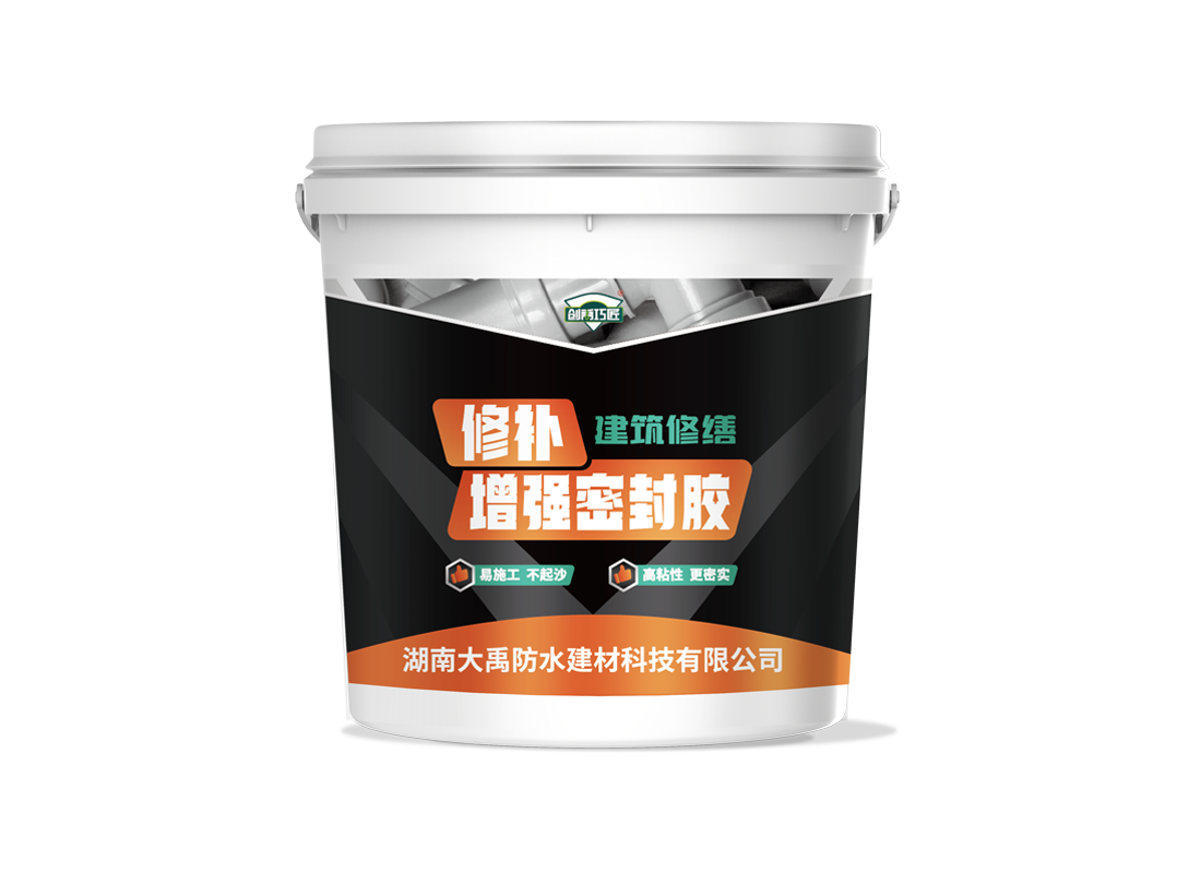 Repair Enhancing Sealant