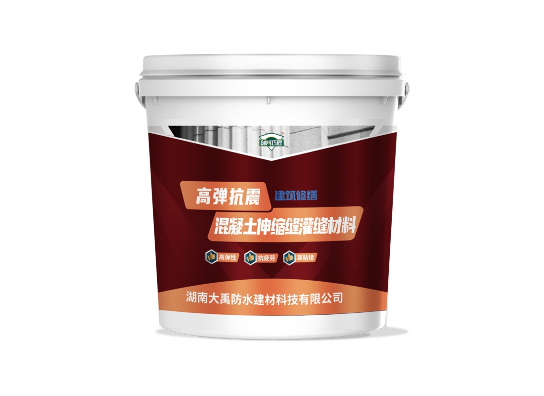 New Innovation for Expansion Joint Repair – High-Elasticity Seismic-Resistant Expansion Joint Sealant Launched!