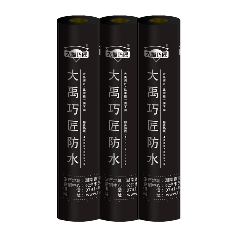 SBS Modified Bitumen Waterproof Membrane OEM/ODM