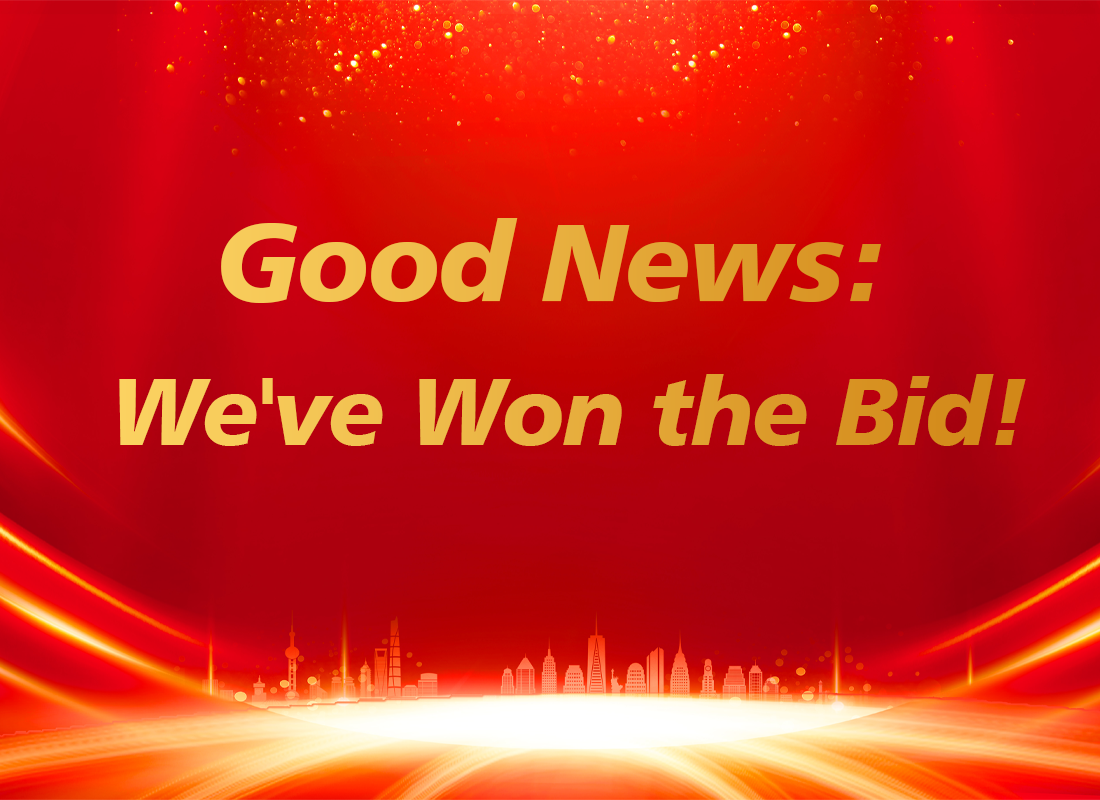 Good News: We've Won the Bid!