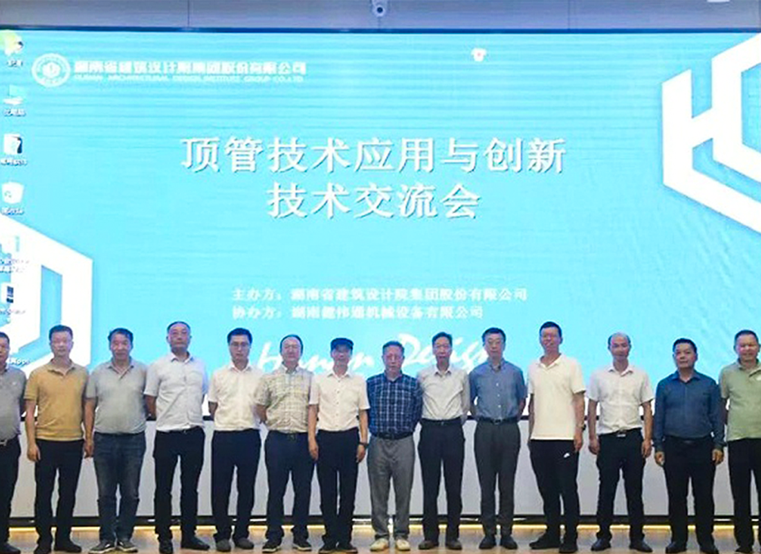 How to Strengthen the Urban Underground 