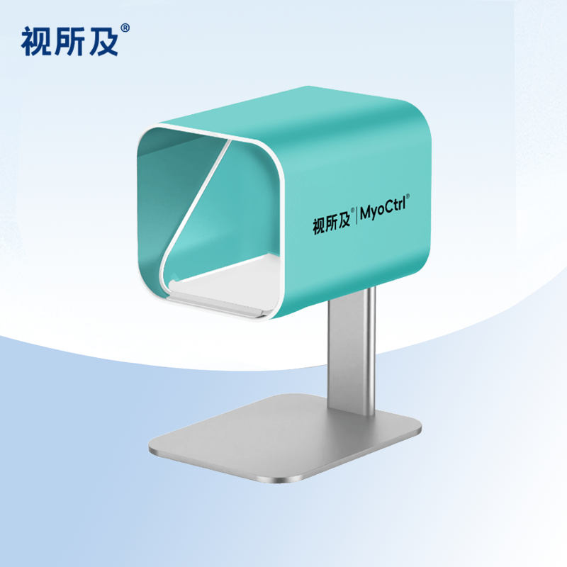 Shisuo Ji® MyoCtrl® Long-Distance Optical Reading and Writing Platform