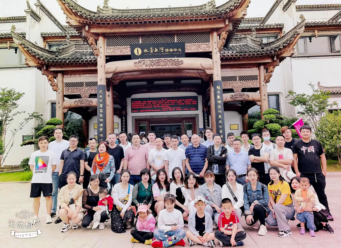Work together, enjoy together - our company organizes Wuyuan tourism activities employees in 2021
