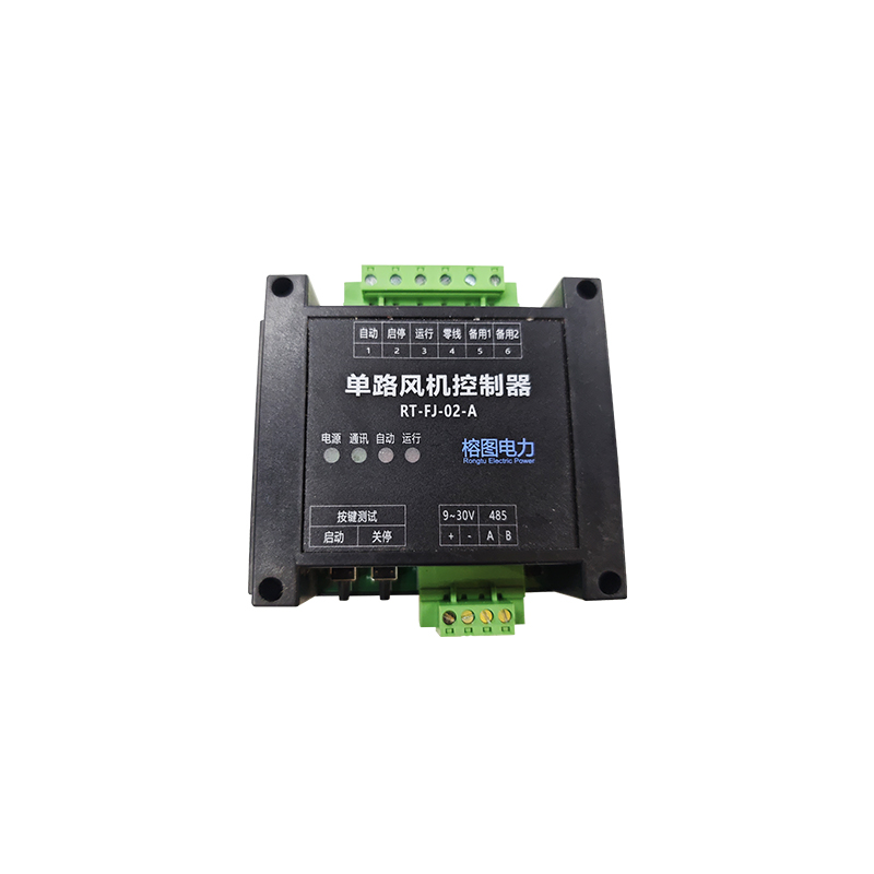 Fan Controller