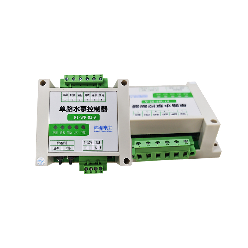 Water Pump Controller