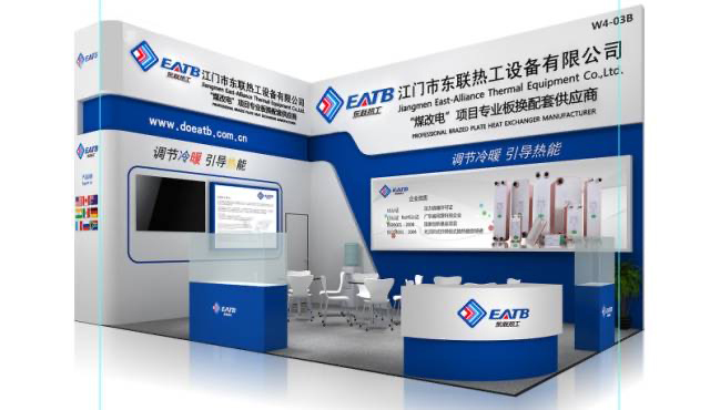 Industry Innovation and Technological Breakthroughs in Brazed Plate Heat Exchangers