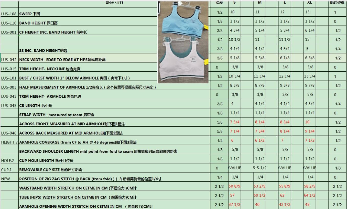 Comfortable and breathable sports underwear