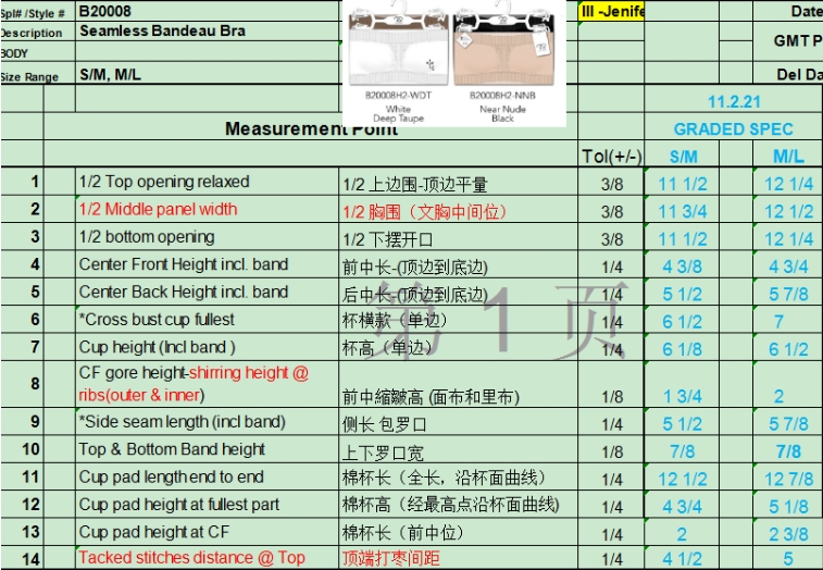 Comfortable and Breathable Bra