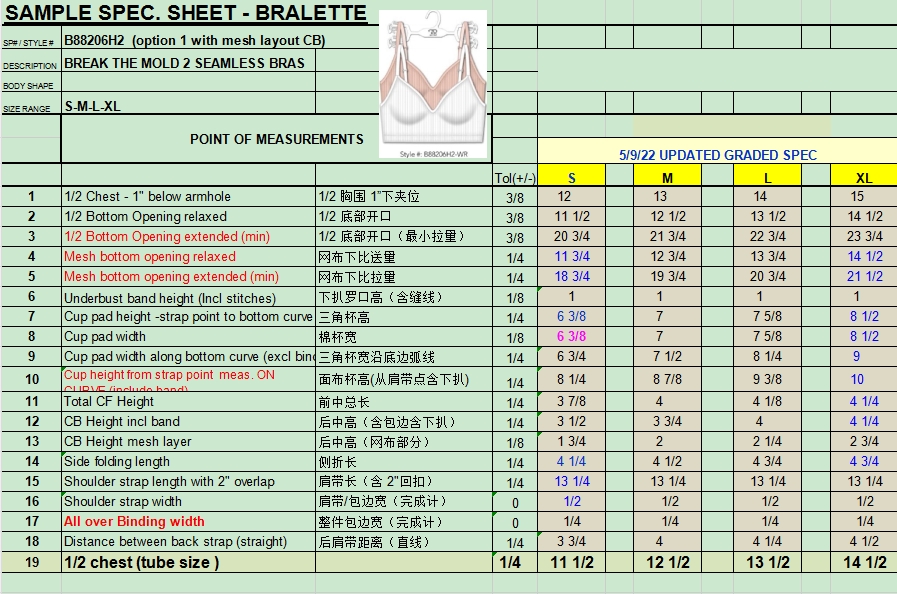 Non steel ring beautiful back underwear with decorative back line and anti light leakage