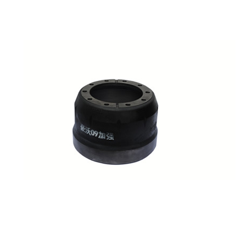 Howo 09 Enhanced Brake Drum