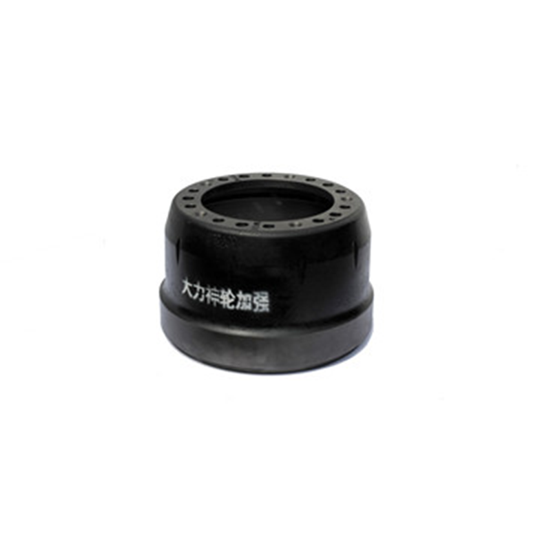 Hercules Enhanced Brake Drum