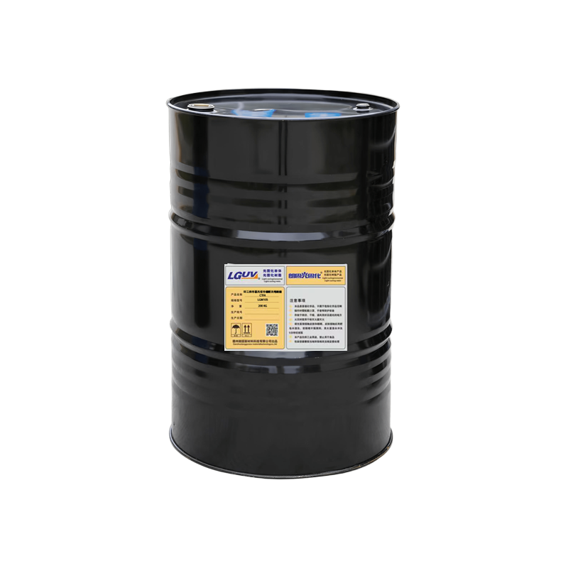 Trimethylolpropane Ethoxylated Triacrylate CTFA