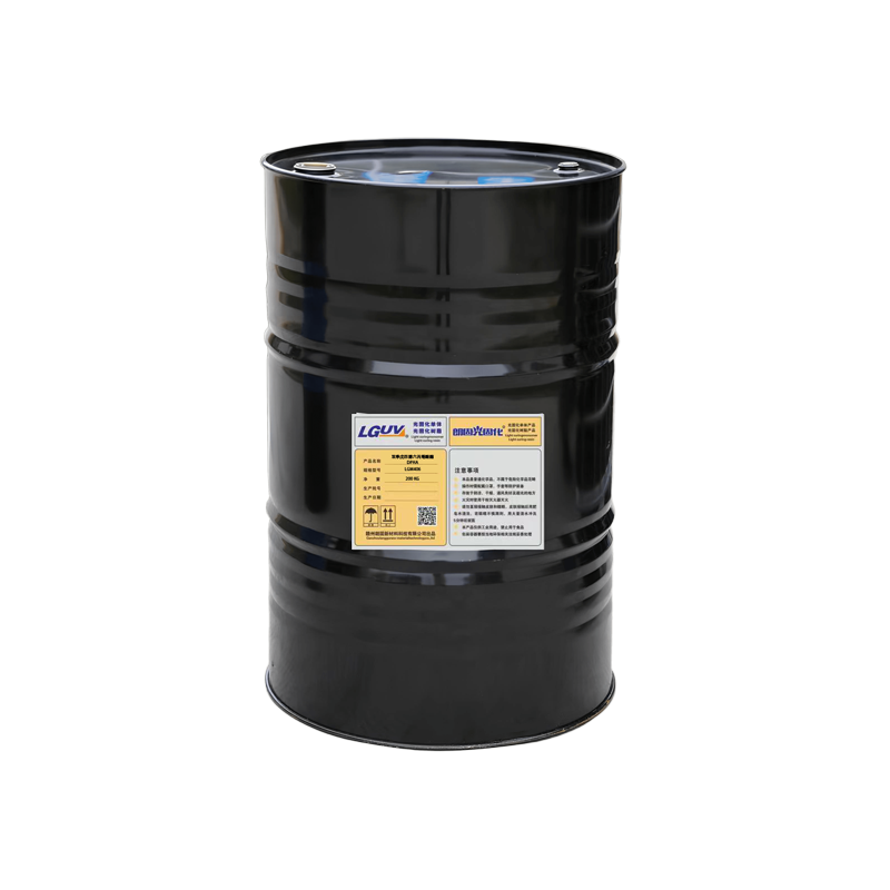 Dipentaerythritol Hexaacrylate DPHA