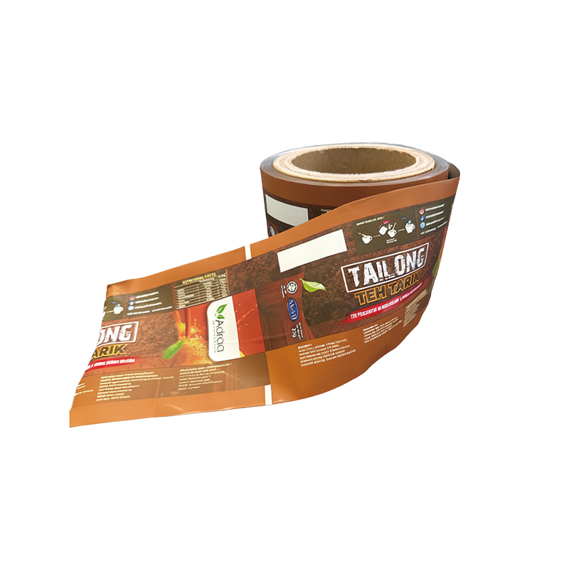 THREE SIDE SEALDED POUCH/ATOMATIC PACKGING