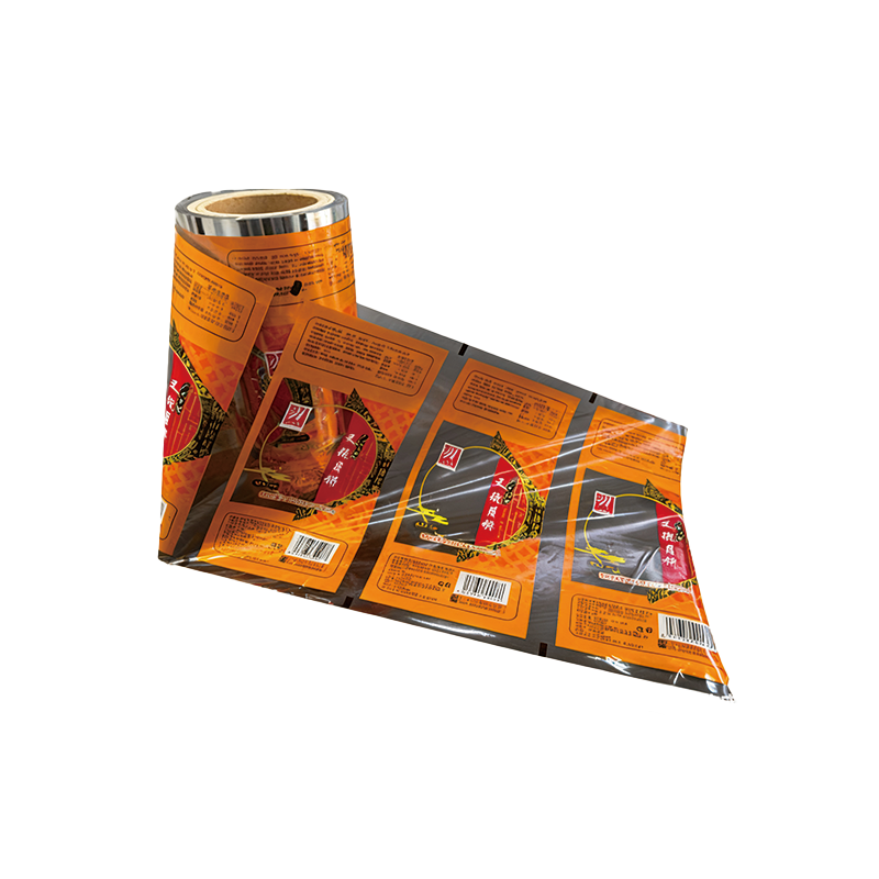 THREE SIDE SEALDED POUCH/ATOMATIC PACKGING