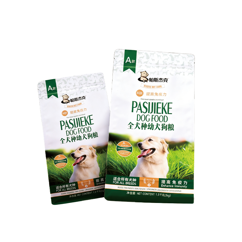 Animal Feed Pouch/Participating Brands