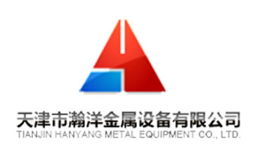 Cross-Strait Entrepreneurs Summit Promotes Cooperation in Smart Machinery