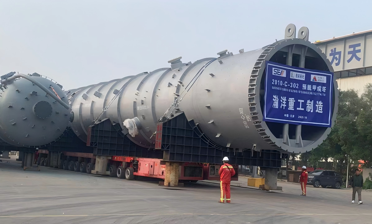 Pre-demethanizing tower