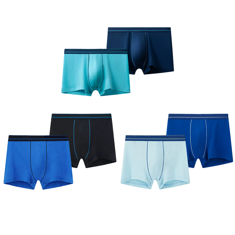 Men's Underwear