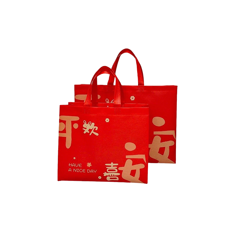 Gift bag