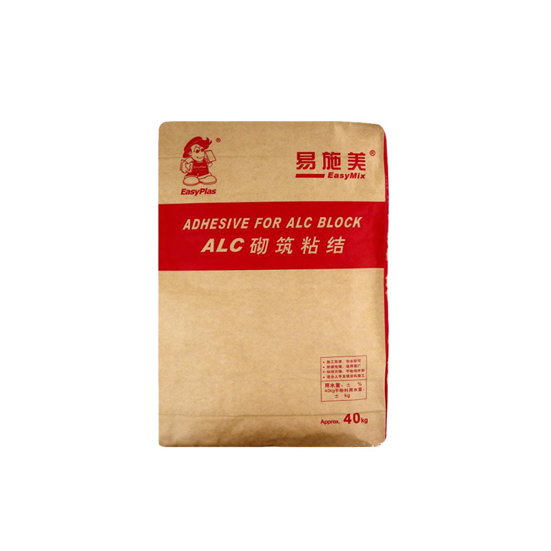 Masonry Waterproofing Mortar ALC035