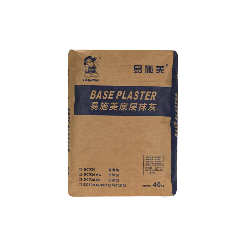 Anti-Permeability  Mortar BC520ACWP