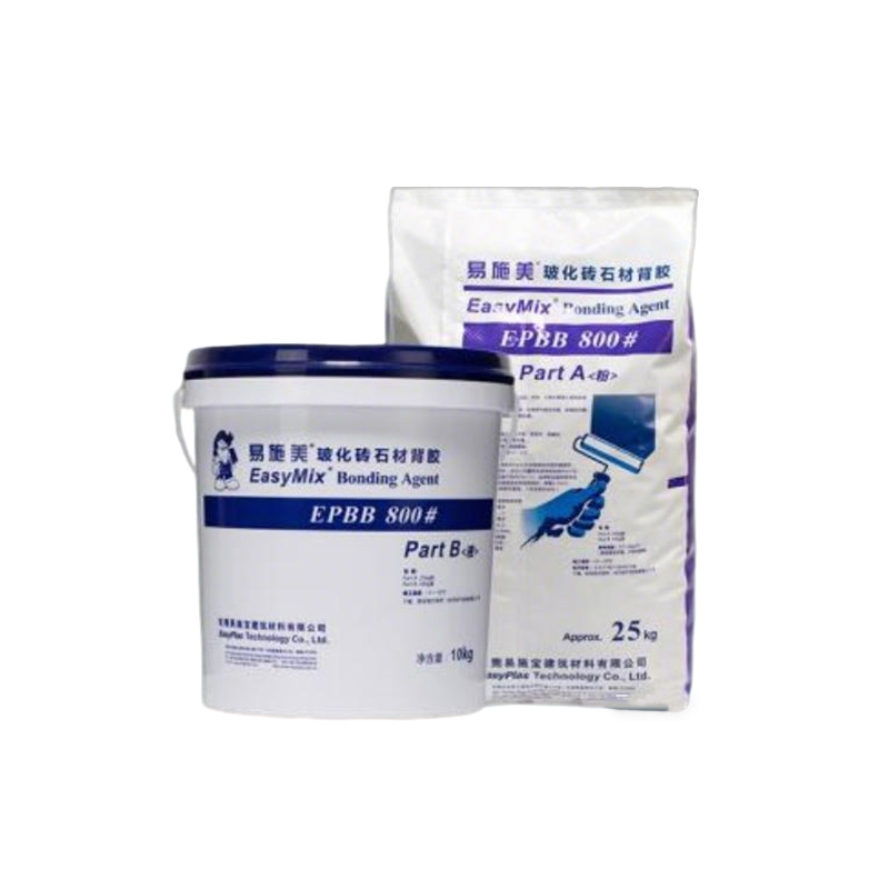 Bonding Agent for Tile and Stone EPBB800#