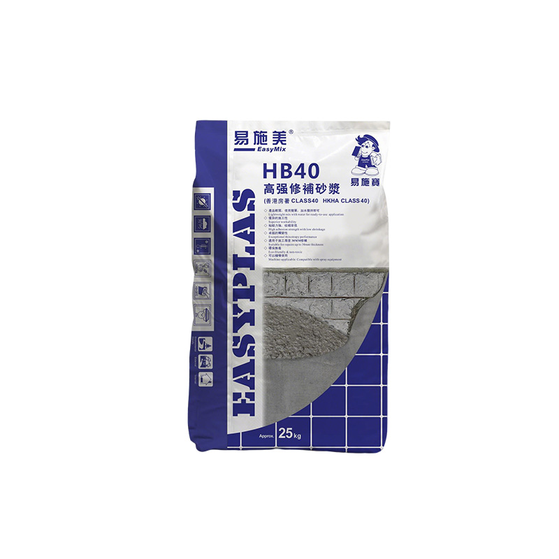 Repair Mortar HB40