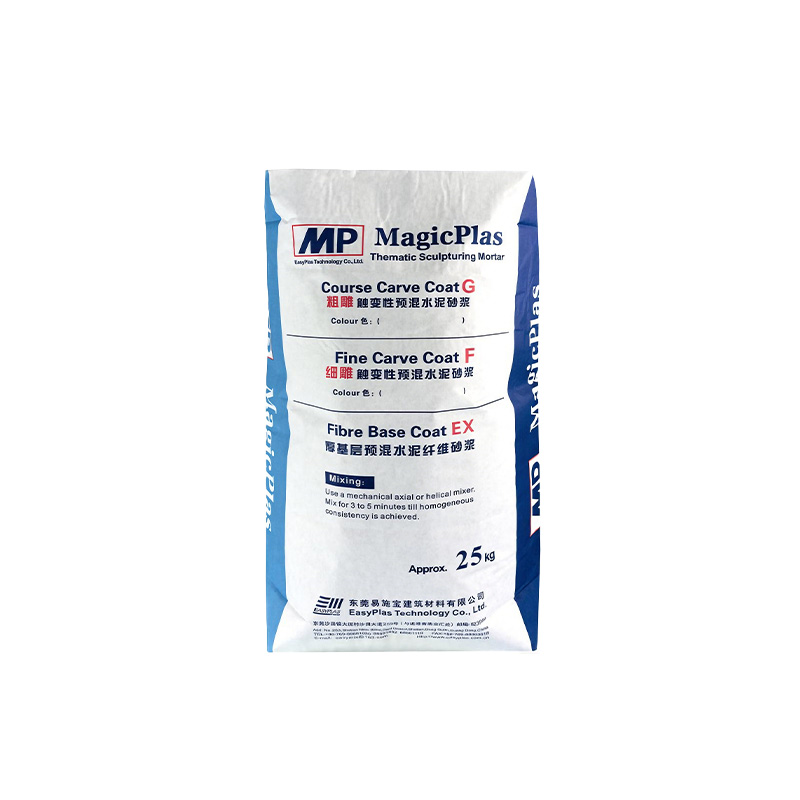 MagicPlas MW-F/MW-G Polymer modified lightweightcarving mortar