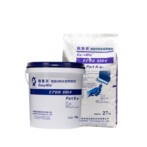EasyMix Water-Proofing Bond Coat EPBB880#
