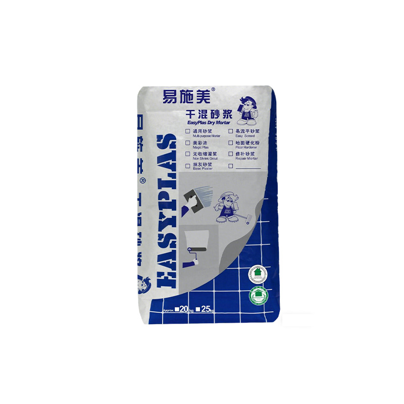 Expanded Glass Bead El2030