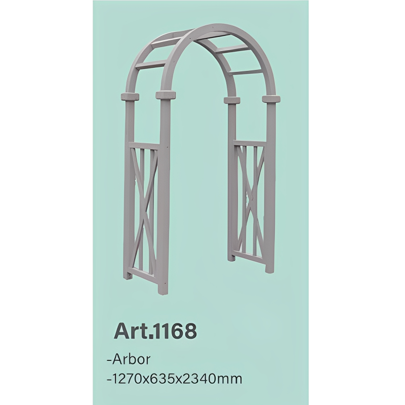 （ Art.1168）Arbor