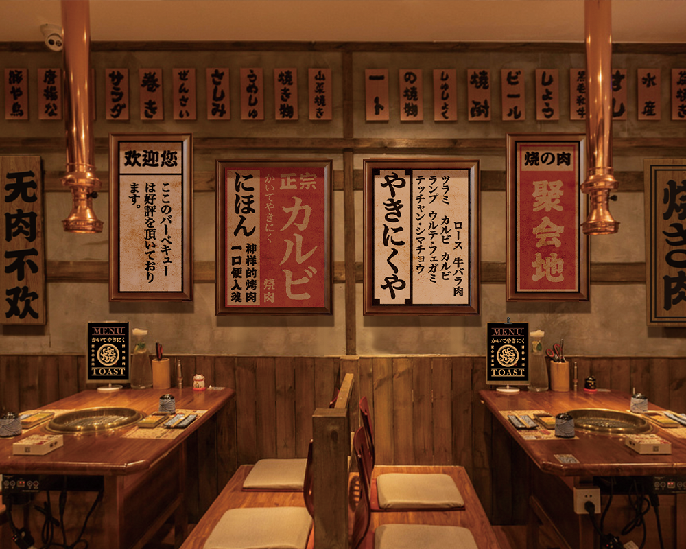 Gas Explosion at Barbecue Restaurant in Yinchuan, Ningxia: 31 Deaths Reported