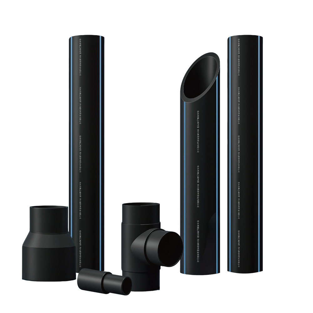 PE Water Supply Pipe