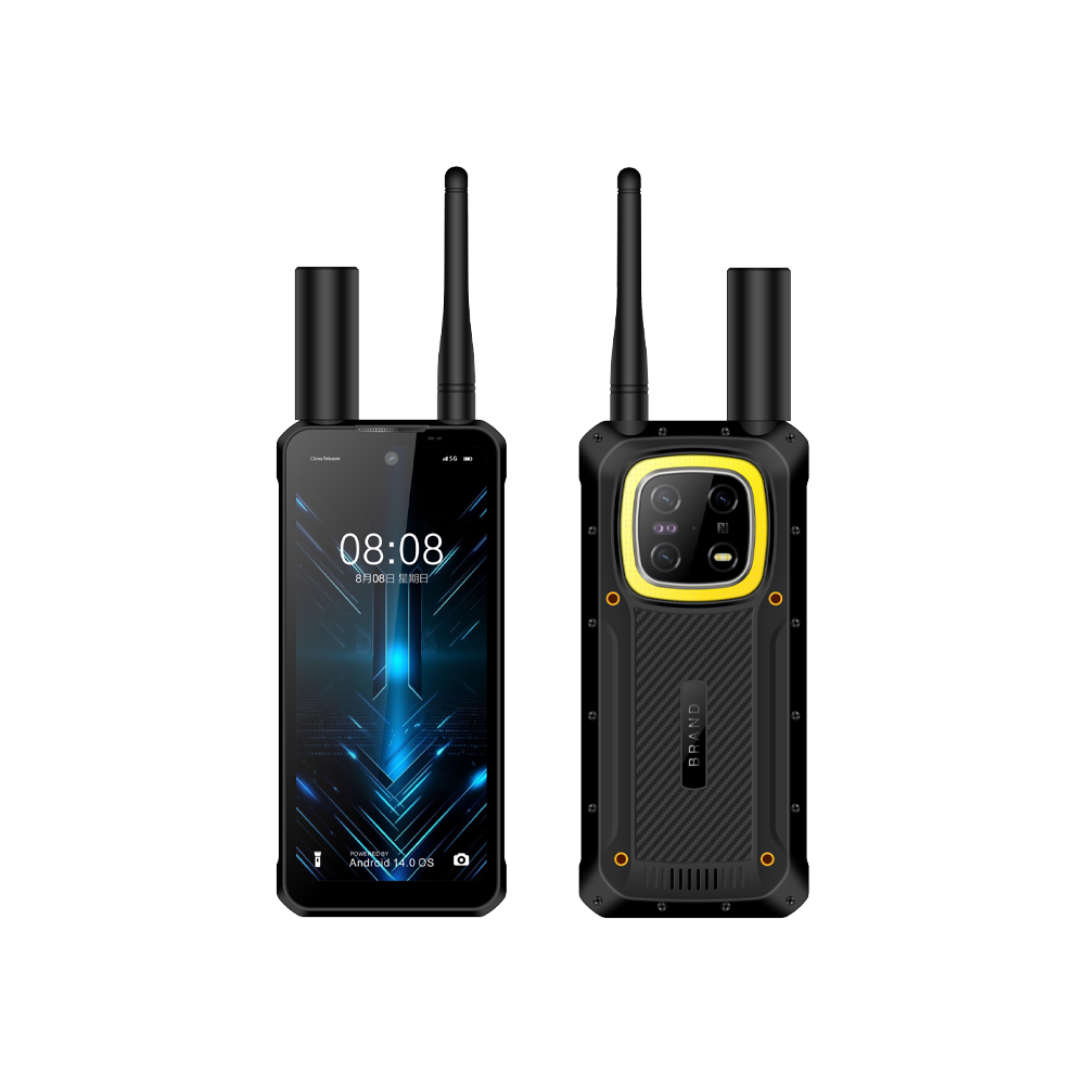 High-precision two-way radio handheld terminal
