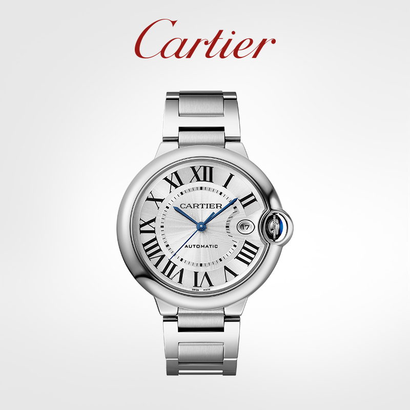 (Special Offer)Blue Balloon Series Watch Stainless Steel Watch