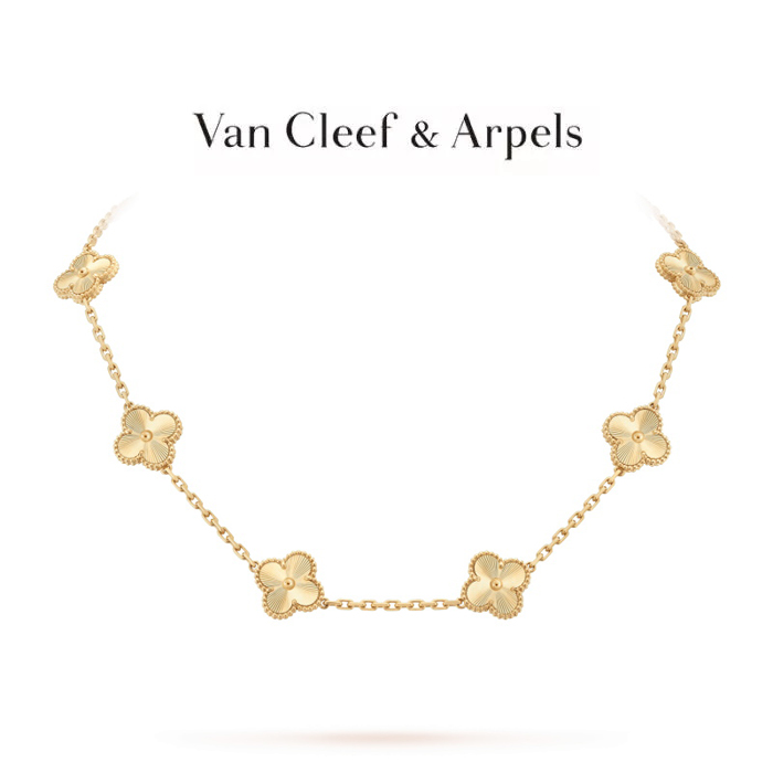 Vintage Alhambra necklace, 10 motifs