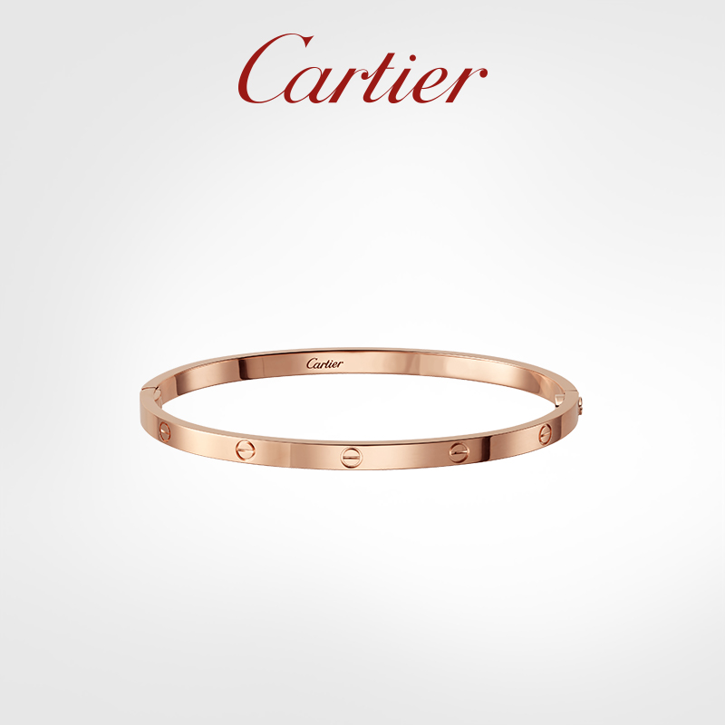 LOVE series rose gold gold white gold narrow bracelet